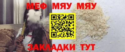 2c-b Донецк
