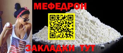 герыч Дубна