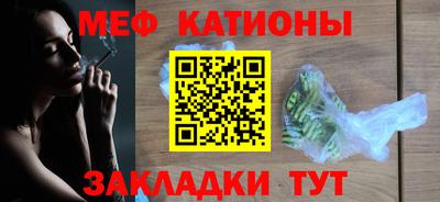 герыч Дубна