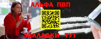 герыч Дубна
