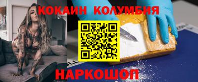герыч Дубна