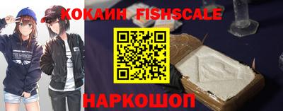 герыч Дубна