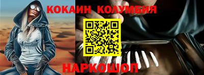 прущая мука Донской