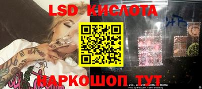 прущая мука Донской