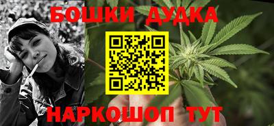 2c-b Донецк