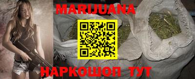 прущая мука Донской