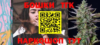 прущая мука Донской