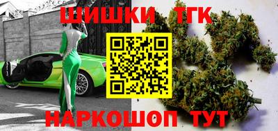 герыч Дубна