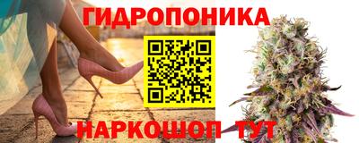 прущая мука Донской