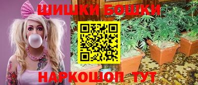 2c-b Донецк