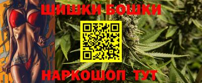 герыч Дубна