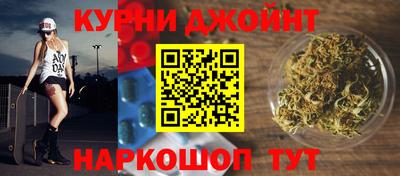 прущая мука Донской