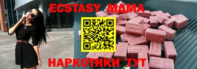 прущая мука Донской