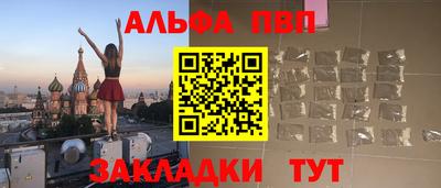 герыч Дубна