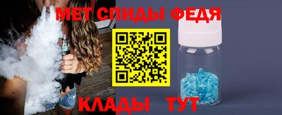 прущая мука Донской