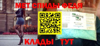 герыч Дубна