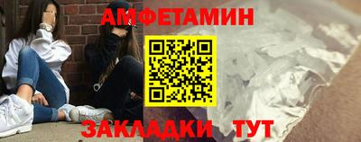 прущая мука Донской