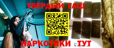 герыч Дубна