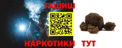 2c-b Донецк