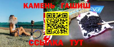 герыч Дубна