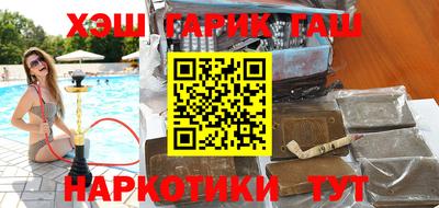 2c-b Донецк