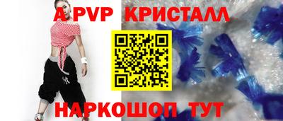 прущая мука Донской