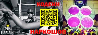 прущая мука Донской