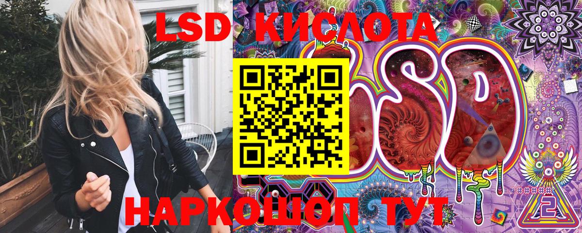 Марки N-bome 1500мкг  Марки N-bome 1500мкг  Минеральные Воды  Вход с VPN 